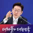[속보] 이 대통령 “김민석, 이제 또다른 역할 맡는 게 더 적정해 보여 교체” 이미지