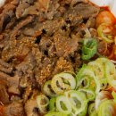 요요떡볶이