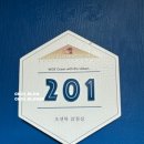 더스트림카라반 야영장 이미지