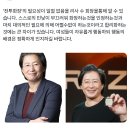 카리스마는 쌩얼에서 나온다 이미지