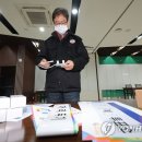 북면 종합복지회관 이미지