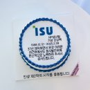 프롬영주문제작&레터링케이크