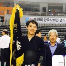 증평검도관 이미지