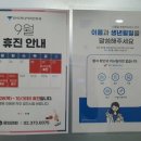 하나이빈후과의원 네이버블로그