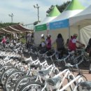 시민자전거대여소(화성행궁) 이미지