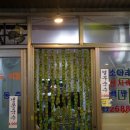 엄마손밥상 이미지