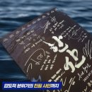 가위나라 이미지