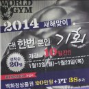 대영레포츠 이미지