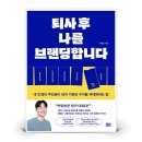 알에이치