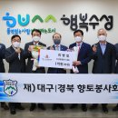 우성(주) 이미지