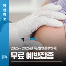 우두2통 이미지