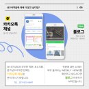 늘푸른동아 | [JEY어학원] 푸른중학교 2025학년도 3학년 2학기 중간고사 영어 분석