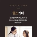 롯데캐슬문고 이미지