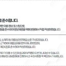 신림제일정형외과의원 이미지