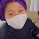 에스제이헤어 - 나주시 중앙로 44 | 에스제이헤어