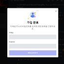 이니셜initial