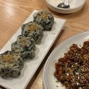 빨간닭발안중점 이미지