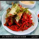 구백 이미지