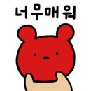그린치과의원 이미지