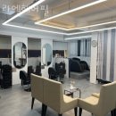동작 사당동 미용실 라엘헤어필 후기 인접지하철 가는길