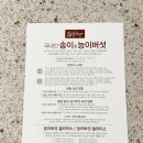 자연냉동 네이버블로그