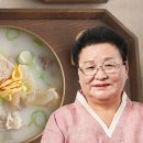 명인냉동