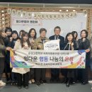 운정고등학교사회적협동조합정다운정 | (2025. 11. 27.) 운정고등학교, 사회적협동조합 ‘정다운정 지역 청소년 위해 올해도 쌀 기탁
