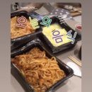 롯데리아해남점