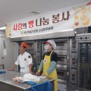 중방리 경로당 이미지