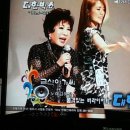 JBS청주방송 대한빅쇼 여름특집 가수 김하정 금산아가씨 이미지