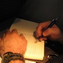 자기 해방의 글쓰기 이미지