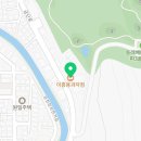 금정구푸드뱅크 이미지