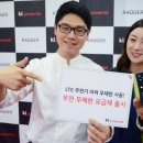 원파워텔 이미지