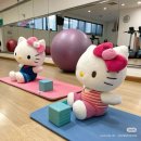 엘리트핏24 휘트니스 | [서울/서울역] 서울역 필라테스 연중무휴 운영하는 엘리트핏24 서울역점 후기