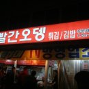 제천인쇄