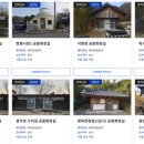 금성소재지(복지회관) 이미지