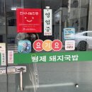 동부동생활문화복합센터 이미지