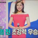 홍자pc 이미지