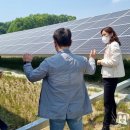 산지태양광발전소 이미지