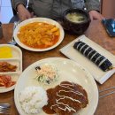 봉곡동274 이미지