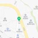CU 화성 팔탄점 네이버블로그