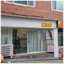 대구 서린붙임머리 | [ 대구 붙임머리 ] 처음 가본 대구 서린붙임머리, 솔직 후기