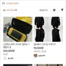 집안살림 이미지