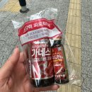 가츠맘스토리3 이미지