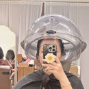 살롱드하루 부산대점 | 부산 부산대 가성비 미용실, 살롱드하루 부산대점 추천 후기