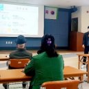 대한노인회 대덕구지회 이미지