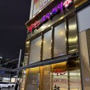 수완초밥 - 7114 | [광주] 수완지구 수완 초밥 후기/내돈내산 리뷰