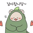 기흥모터스 이미지