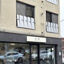 이플어린이집 이미지