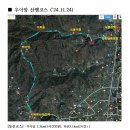 제392차 갑진 11월 북한산우이암 정기산행 공지('24.11.24) 이미지